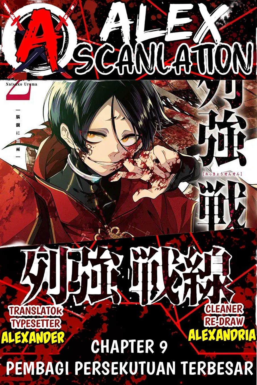 Baca Komik Rekkyou Sensen Chapter 9 Gambar 1