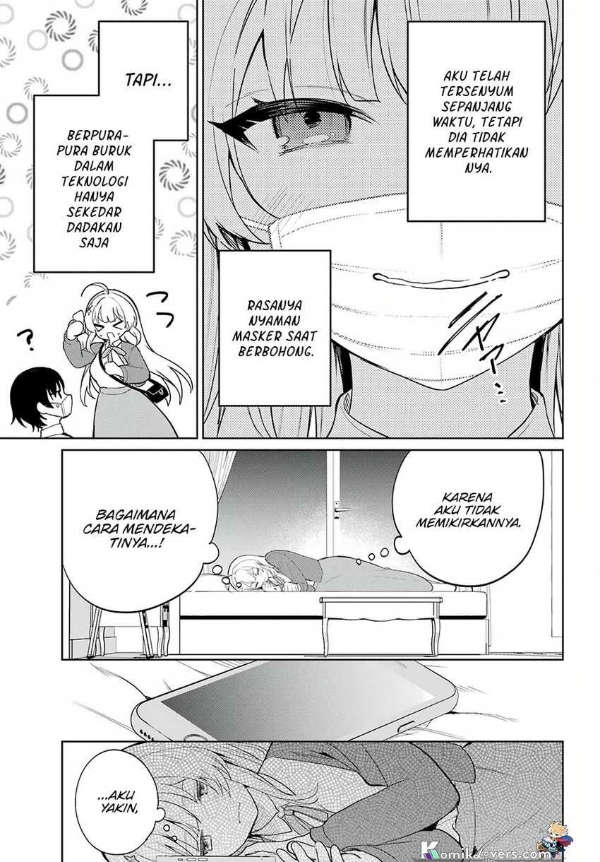 Remote Jugyou ni Nattara Class 1 no Bishoujo to Doukyo Suru Koto ni Natta Chapter 1 Gambar 47
