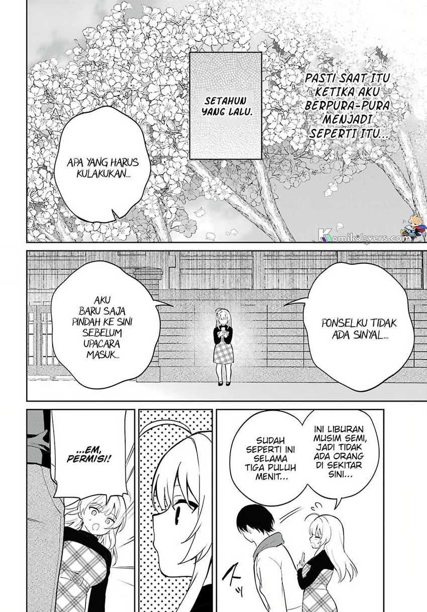 Remote Jugyou ni Nattara Class 1 no Bishoujo to Doukyo Suru Koto ni Natta Chapter 1 Gambar 48