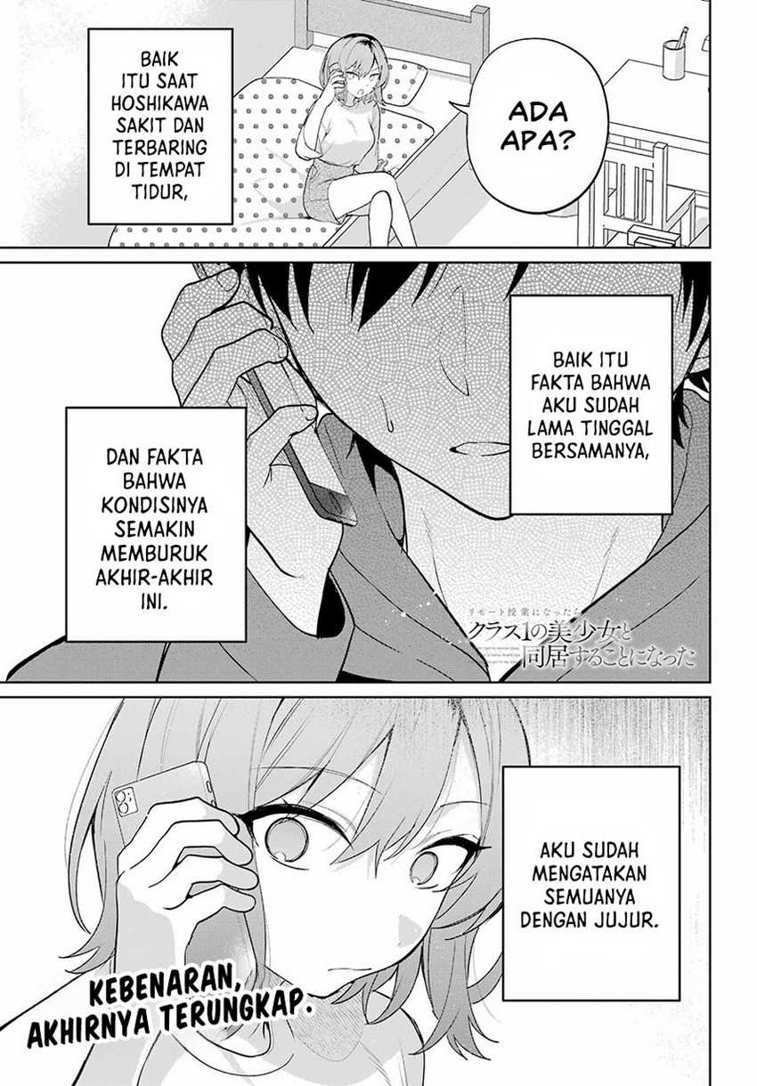Remote Jugyou ni Nattara Class 1 no Bishoujo to Doukyo Suru Koto ni Natta Chapter 10 Gambar 3