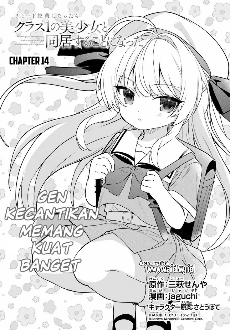 Remote Jugyou ni Nattara Class 1 no Bishoujo to Doukyo Suru Koto ni Natta Chapter 14 Gambar 4