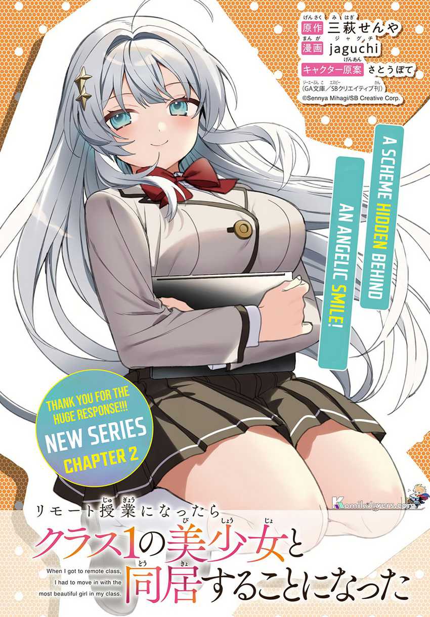 Baca Remote Jugyou ni Nattara Class 1 no Bishoujo to Doukyo Suru Koto ni Natta Chapter 2 Gambar 2