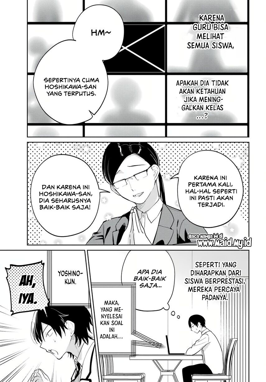 Remote Jugyou ni Nattara Class 1 no Bishoujo to Doukyo Suru Koto ni Natta Chapter 4 Gambar 13