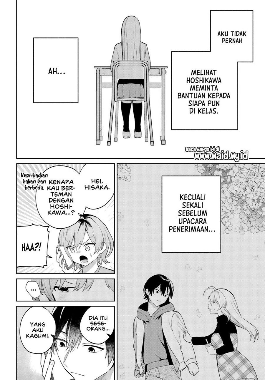 Remote Jugyou ni Nattara Class 1 no Bishoujo to Doukyo Suru Koto ni Natta Chapter 6 Gambar 24