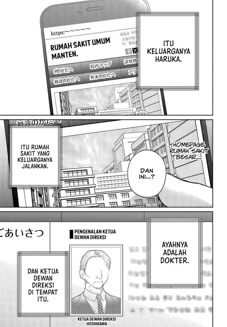 Remote Jugyou ni Nattara Class 1 no Bishoujo to Doukyo Suru Koto ni Natta Chapter 6 Gambar 27