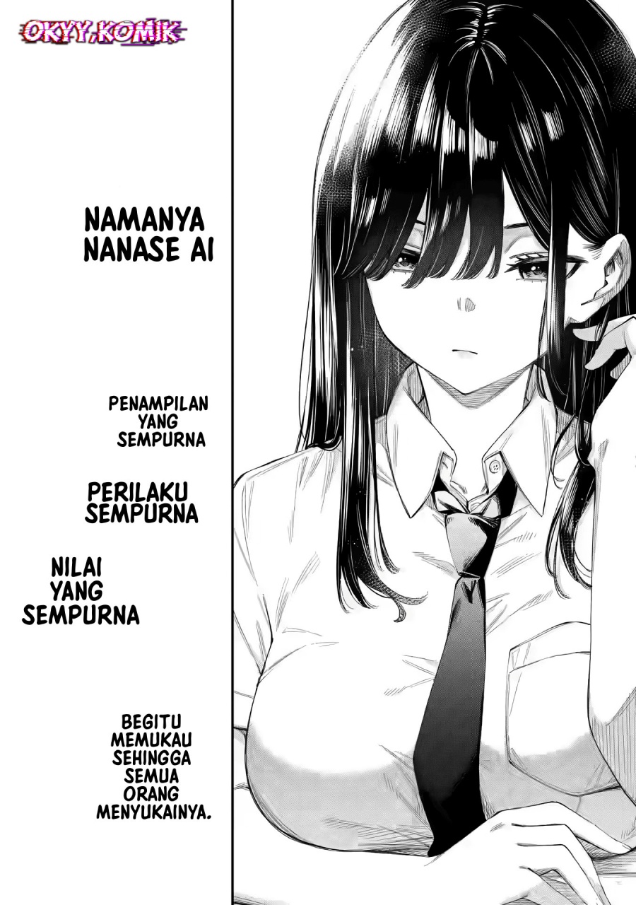 Renai no Jugyou Chapter 1 Gambar 11