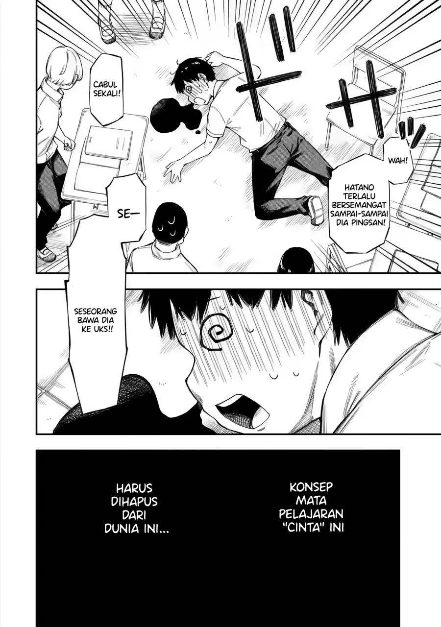 Renai no Jugyou Chapter 1 Gambar 13