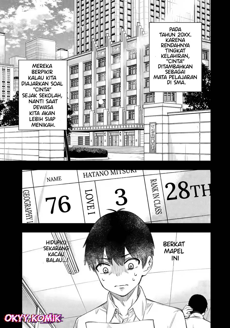 Renai no Jugyou Chapter 1 Gambar 14