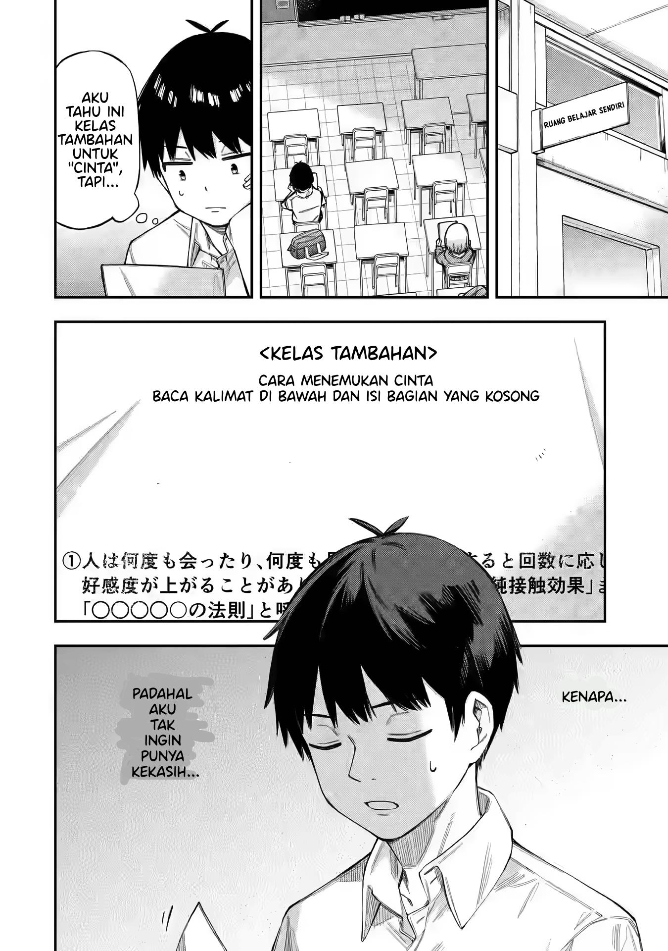 Renai no Jugyou Chapter 1 Gambar 19