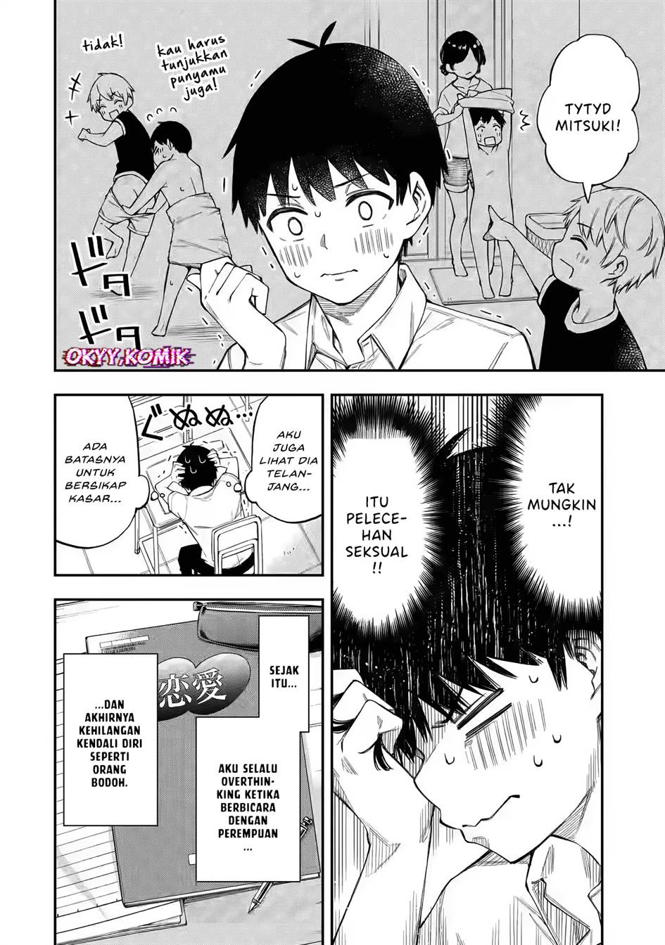 Renai no Jugyou Chapter 1 Gambar 23