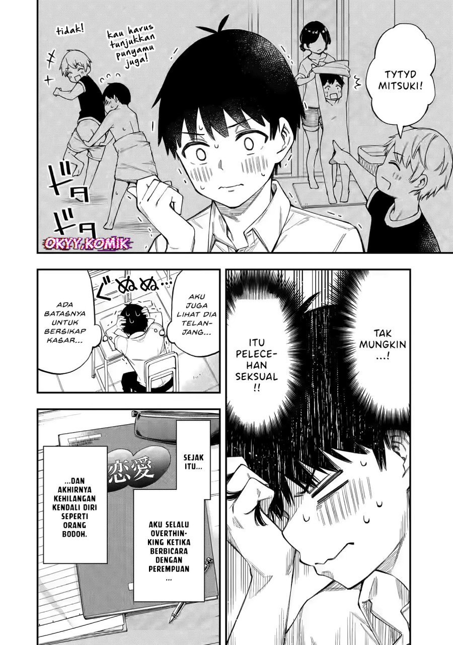 Renai no Jugyou Chapter 1 Gambar 23