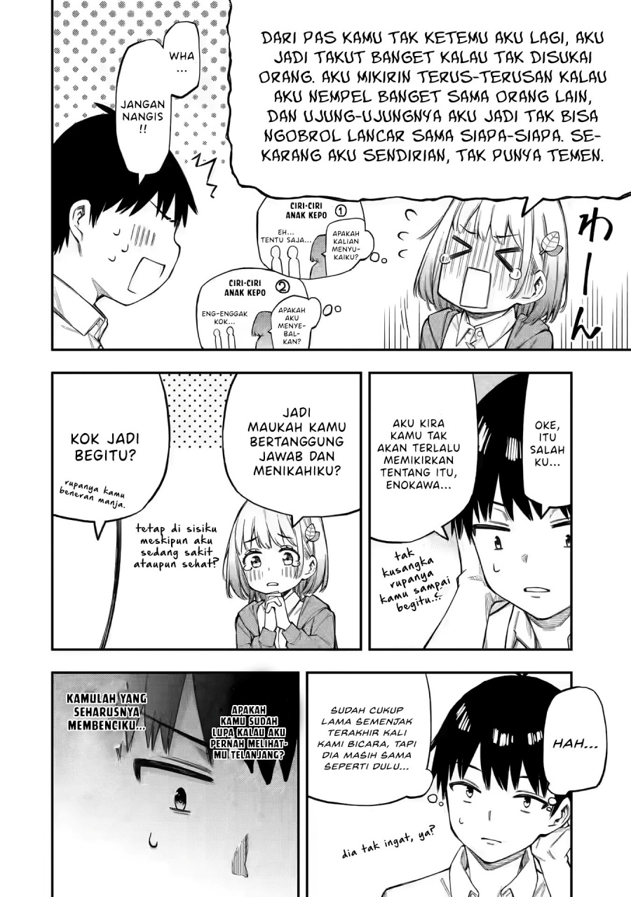 Renai no Jugyou Chapter 1 Gambar 25