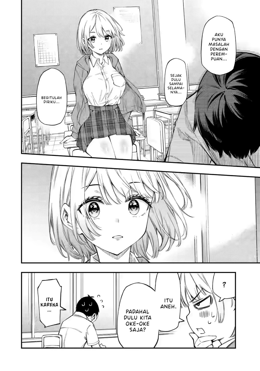 Renai no Jugyou Chapter 1 Gambar 27