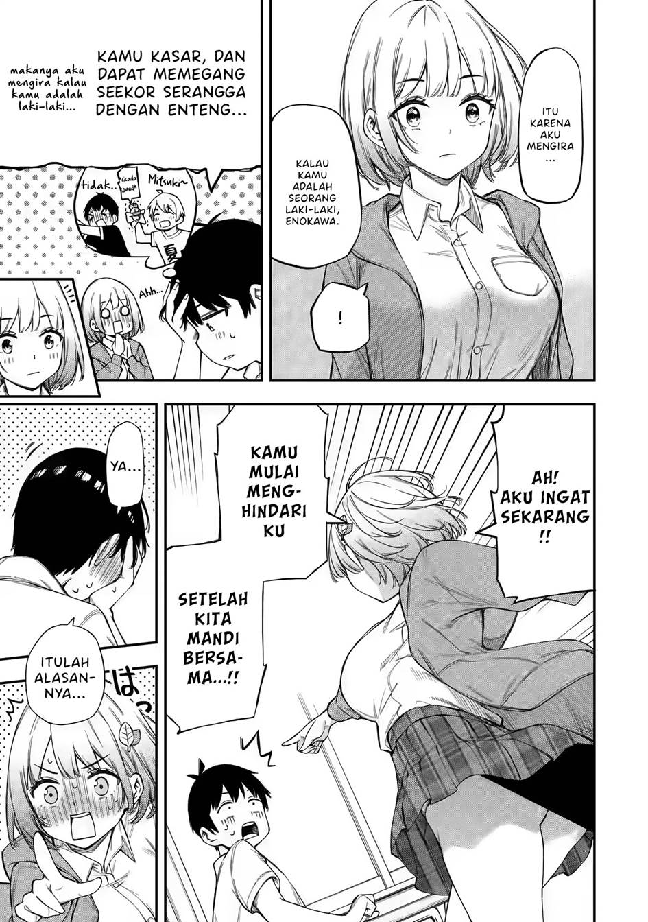 Renai no Jugyou Chapter 1 Gambar 28