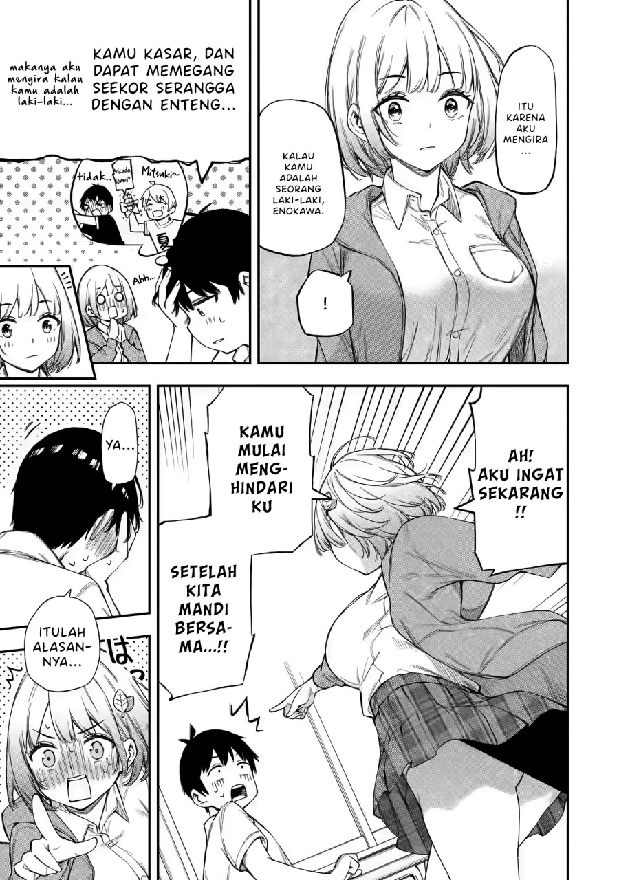 Renai no Jugyou Chapter 1 Gambar 28