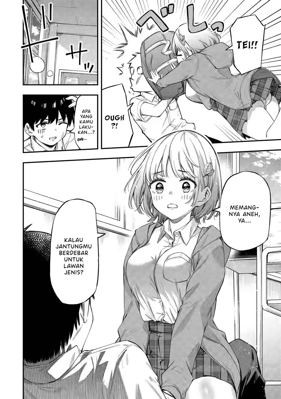 Renai no Jugyou Chapter 1 Gambar 31