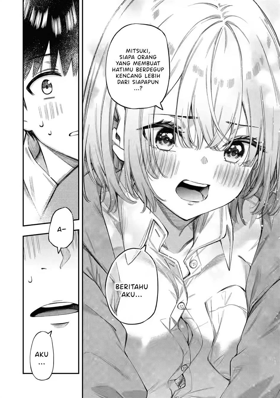 Renai no Jugyou Chapter 1 Gambar 33