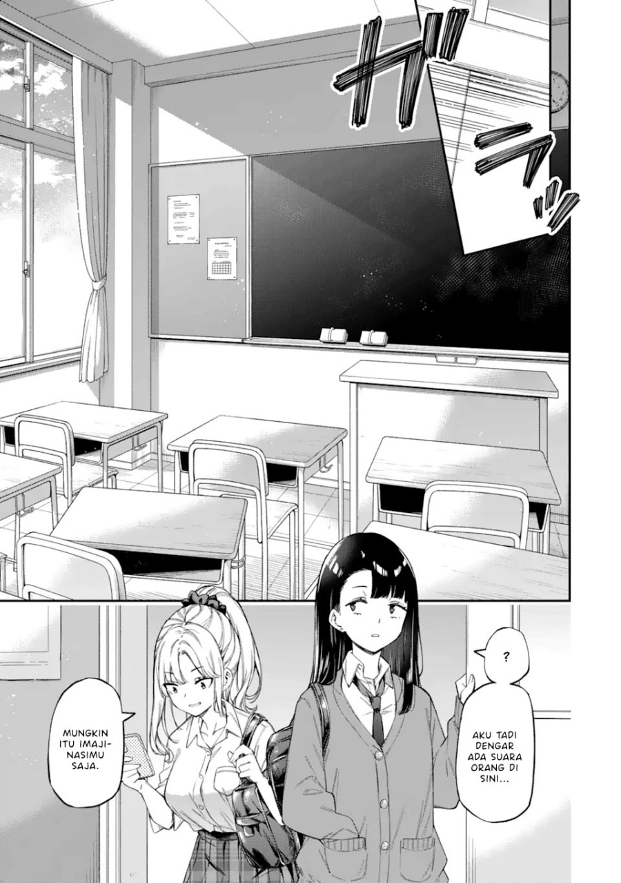 Renai no Jugyou Chapter 1 Gambar 34