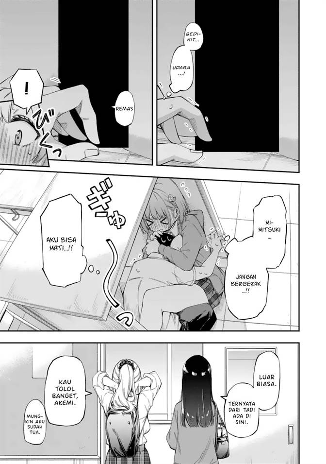 Renai no Jugyou Chapter 1 Gambar 36