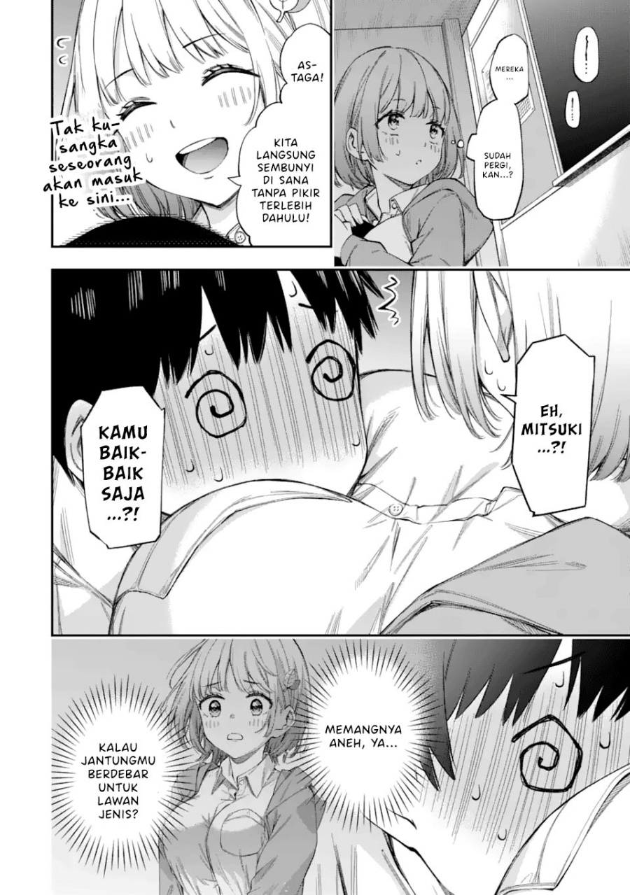 Renai no Jugyou Chapter 1 Gambar 37