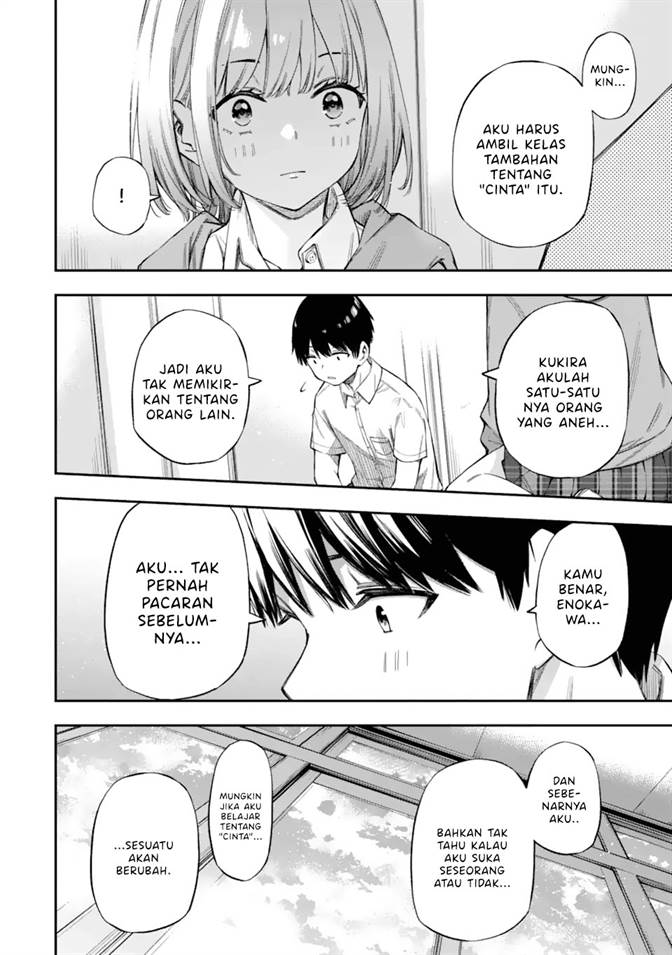 Renai no Jugyou Chapter 1 Gambar 39