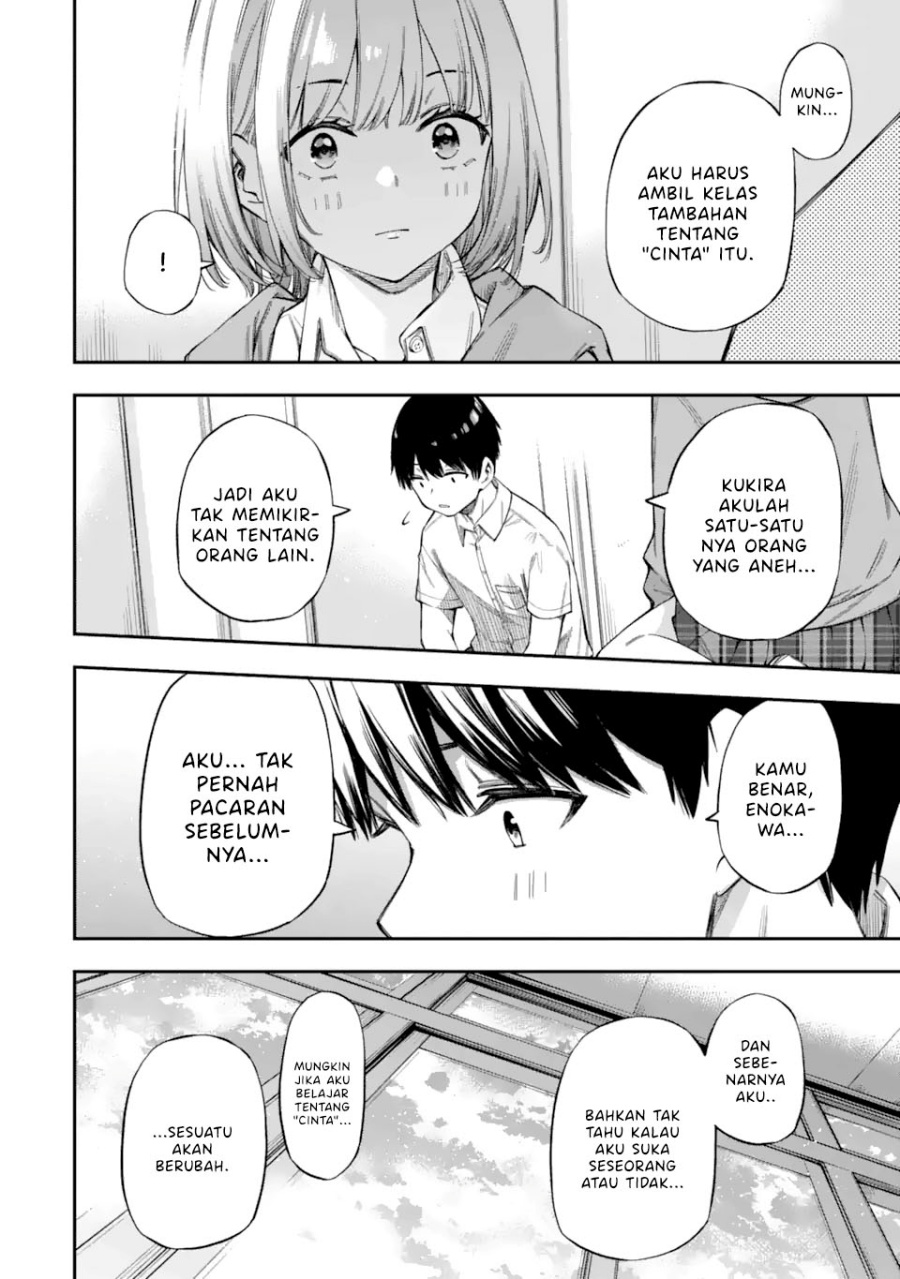 Renai no Jugyou Chapter 1 Gambar 39