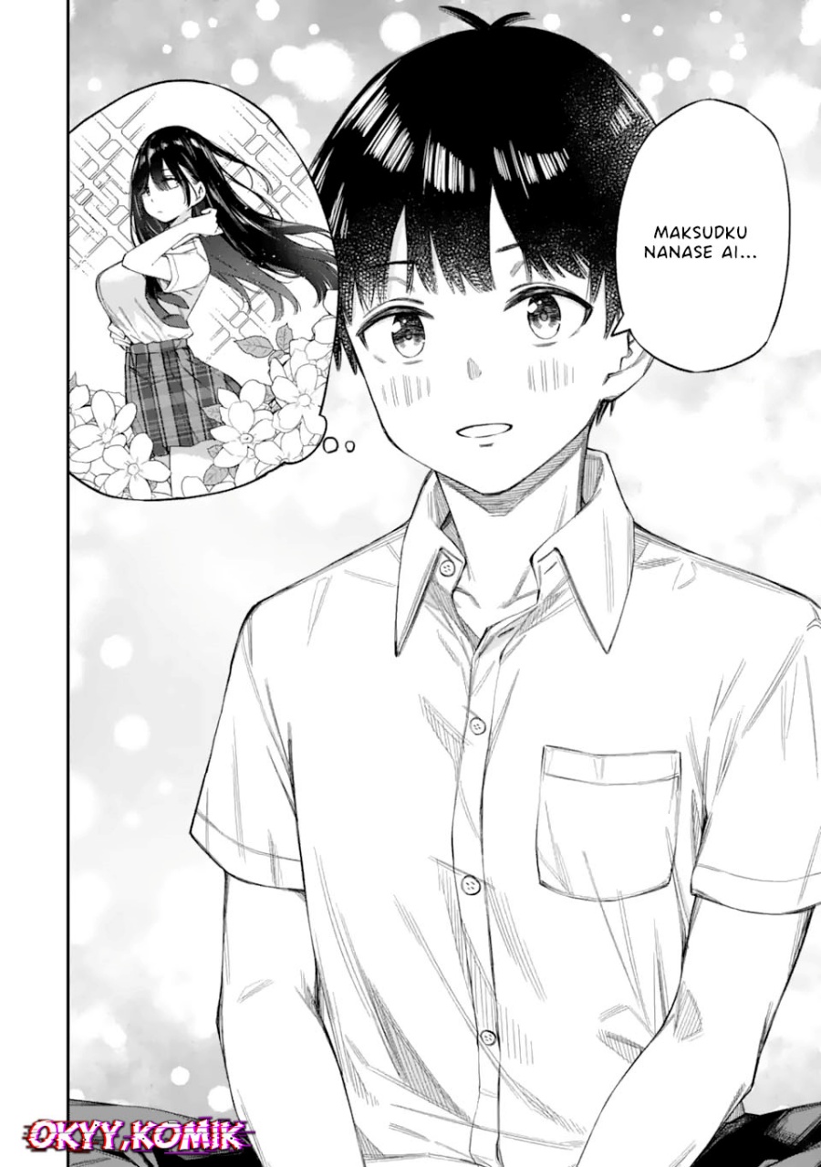 Renai no Jugyou Chapter 1 Gambar 41