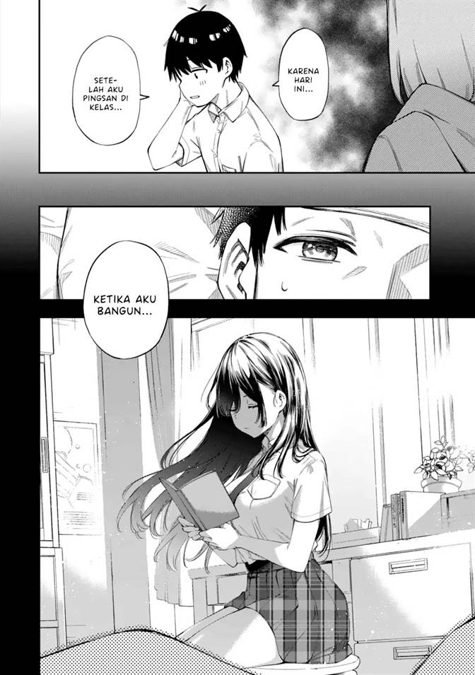 Renai no Jugyou Chapter 1 Gambar 43