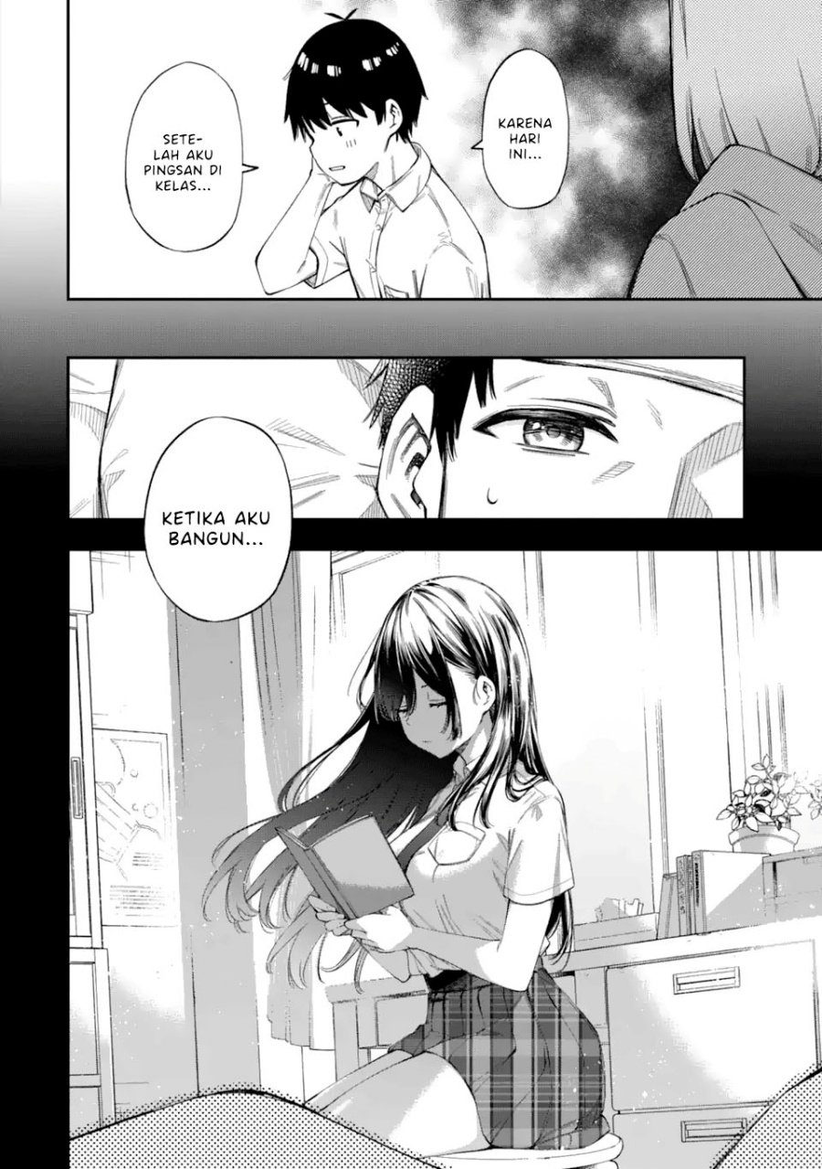 Renai no Jugyou Chapter 1 Gambar 43
