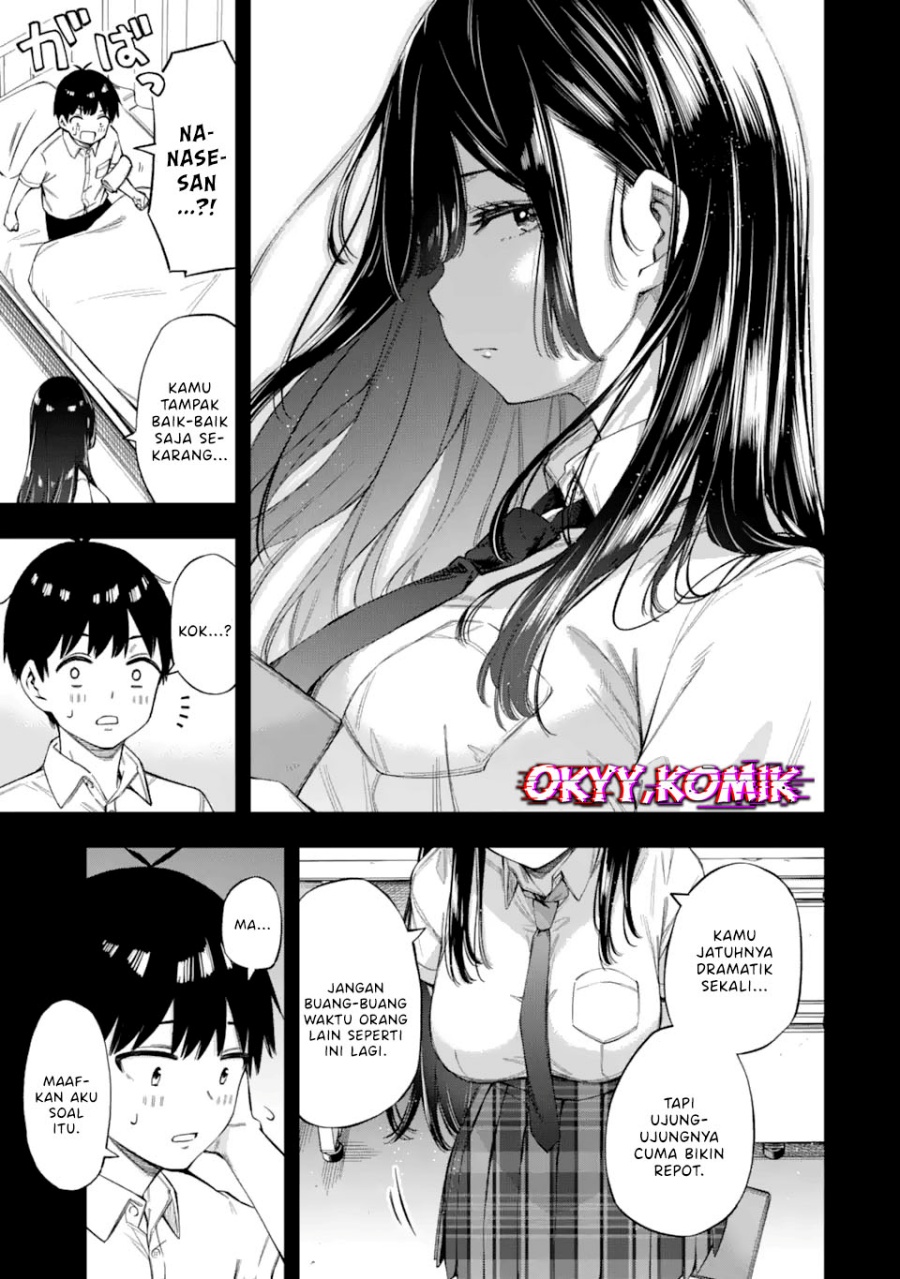 Renai no Jugyou Chapter 1 Gambar 44
