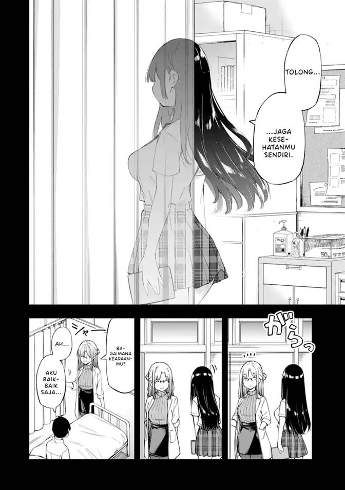 Renai no Jugyou Chapter 1 Gambar 45