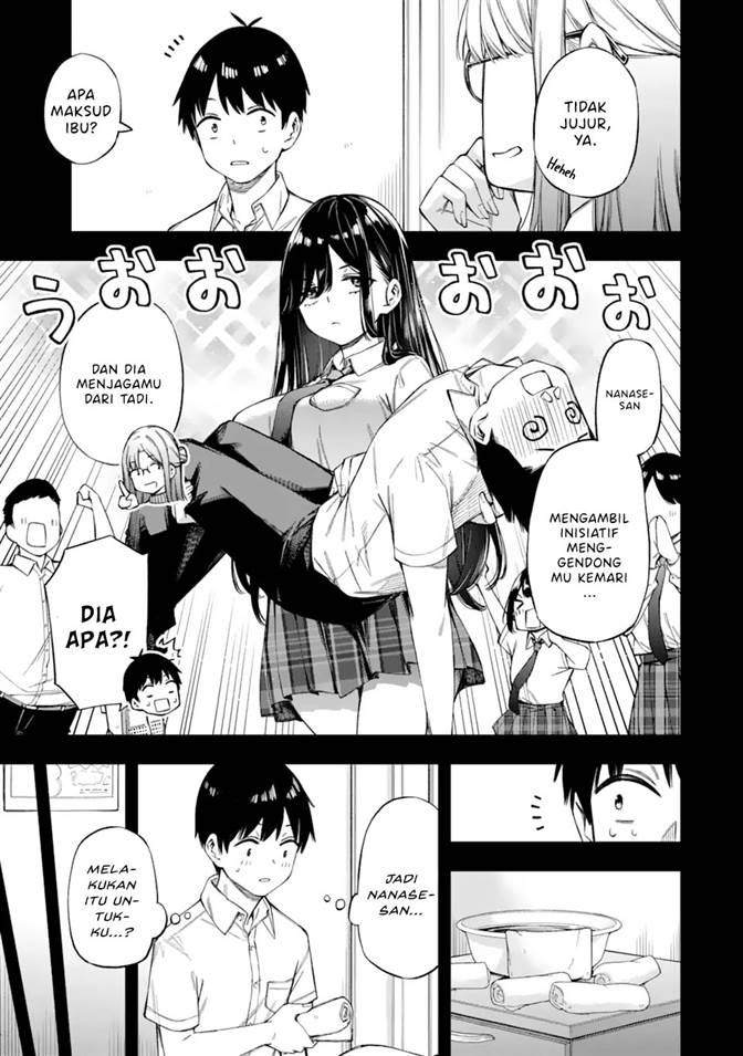 Renai no Jugyou Chapter 1 Gambar 46