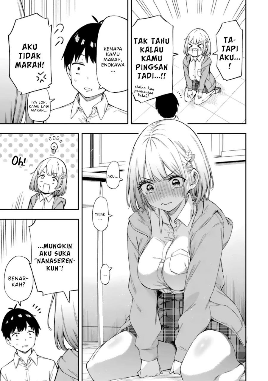 Renai no Jugyou Chapter 1 Gambar 48