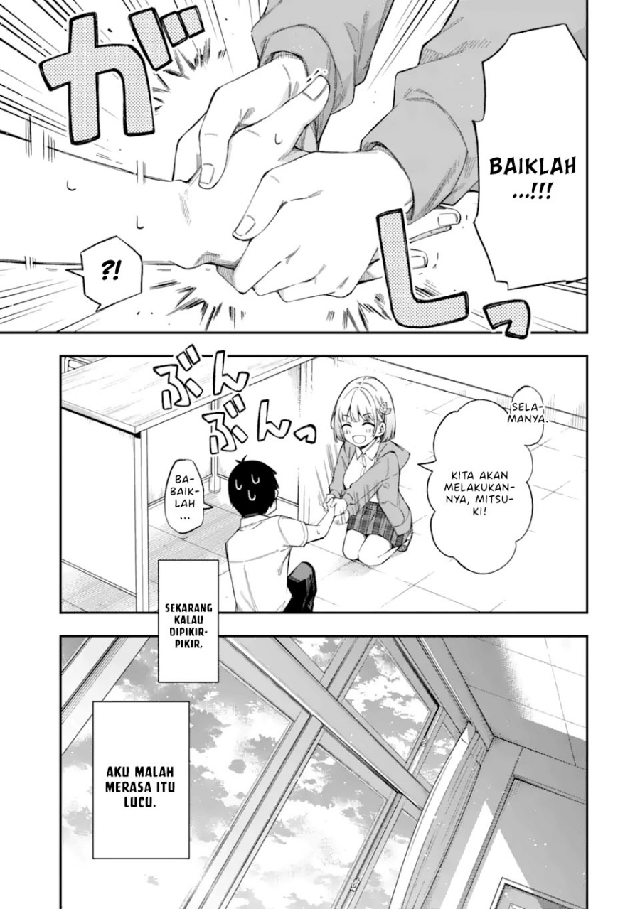 Renai no Jugyou Chapter 1 Gambar 55