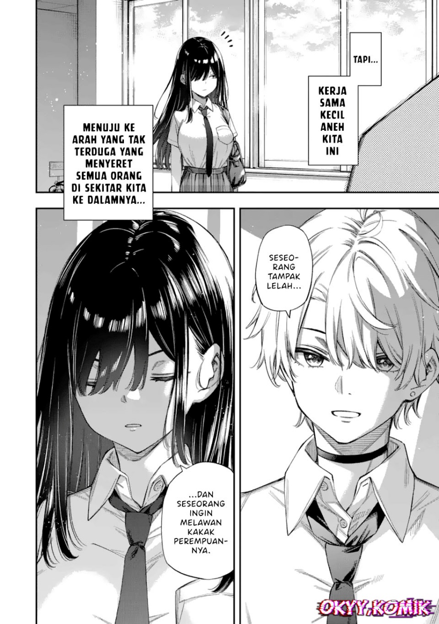 Renai no Jugyou Chapter 1 Gambar 56