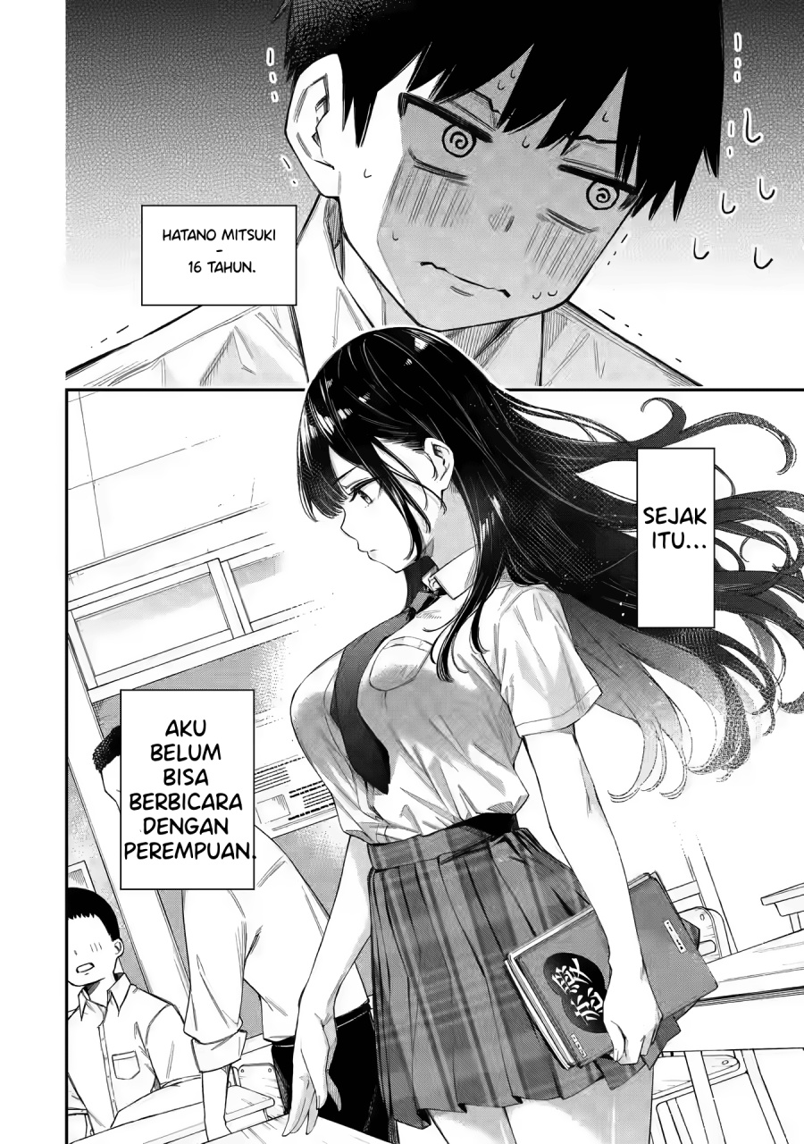 Renai no Jugyou Chapter 1 Gambar 7