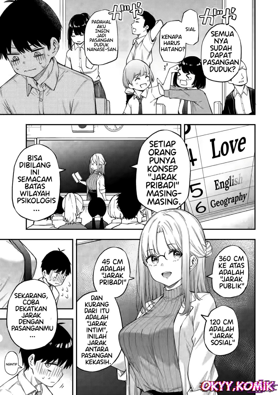 Renai no Jugyou Chapter 1 Gambar 8