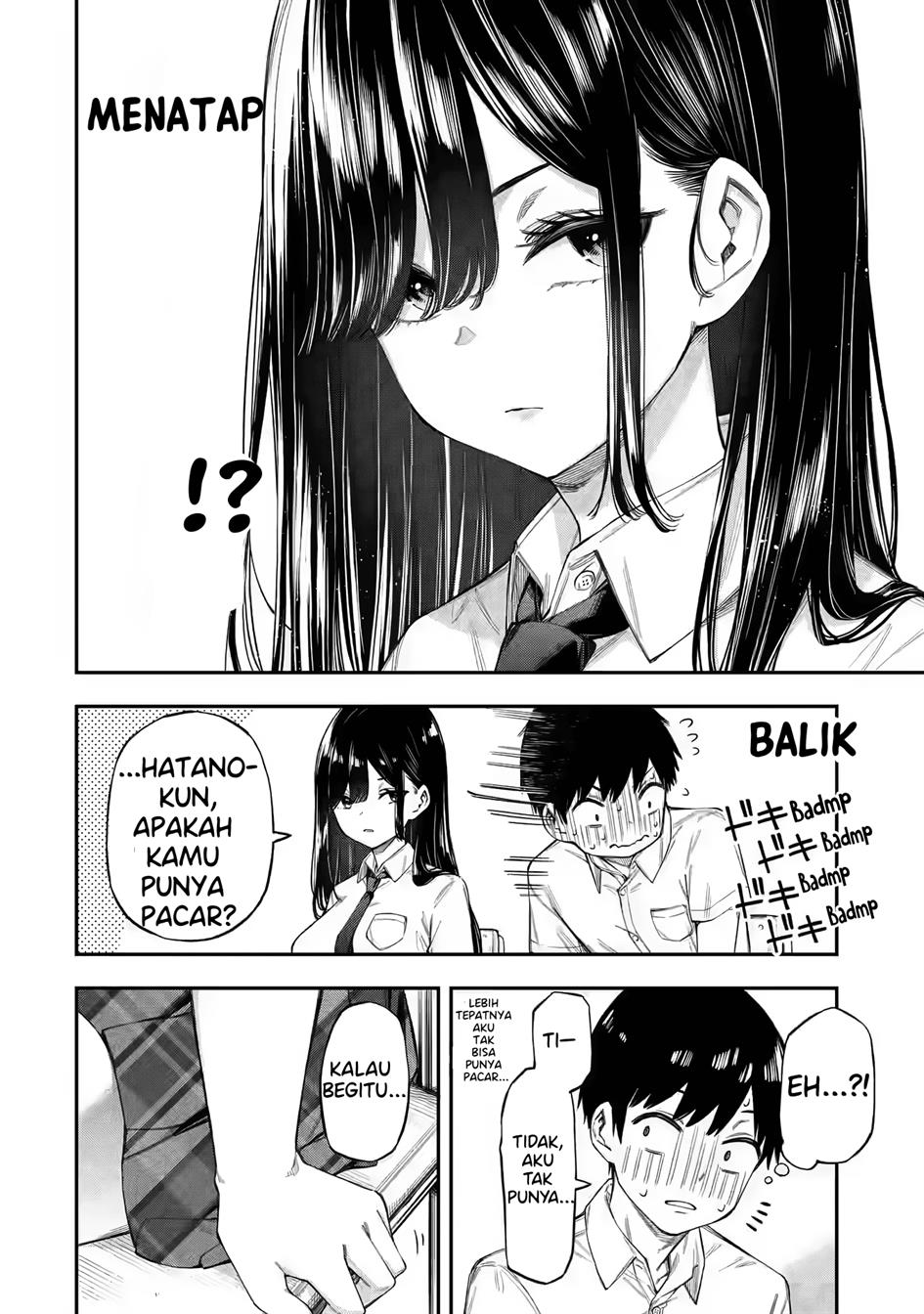 Renai no Jugyou Chapter 1 Gambar 9