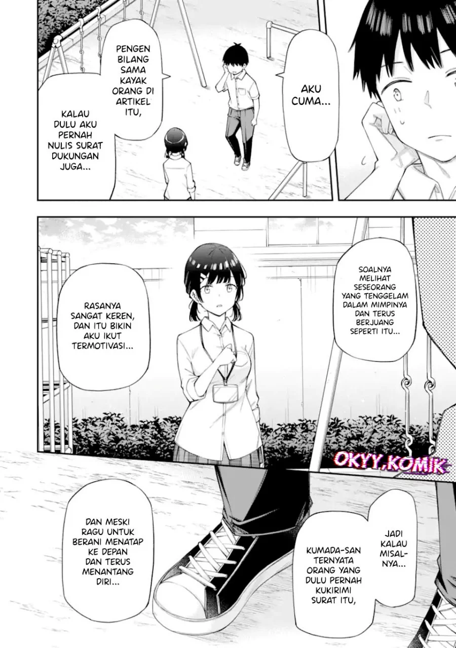 Renai no Jugyou Chapter 10.1 Gambar 14