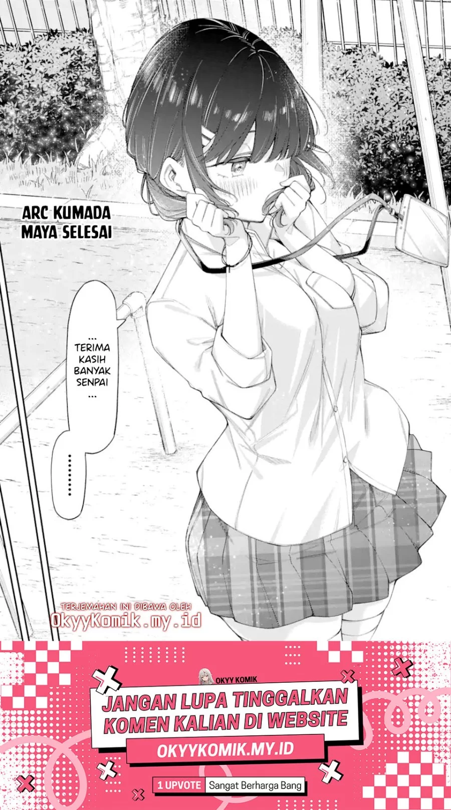 Renai no Jugyou Chapter 10.1 Gambar 17