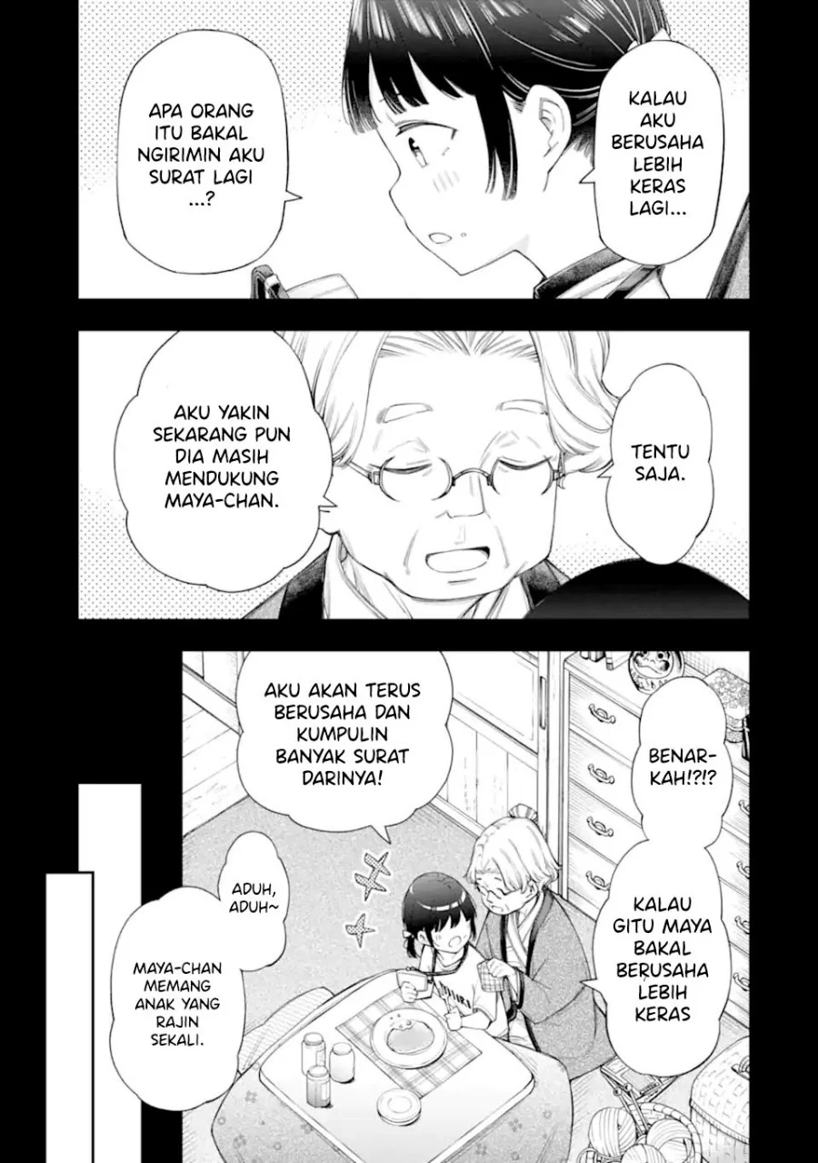 Renai no Jugyou Chapter 10.1 Gambar 7
