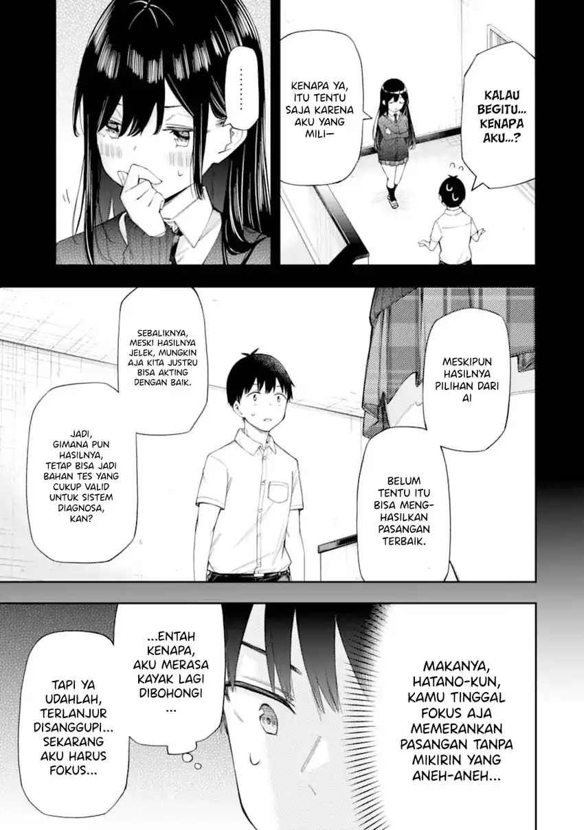 Renai no Jugyou Chapter 11.1 Gambar 13