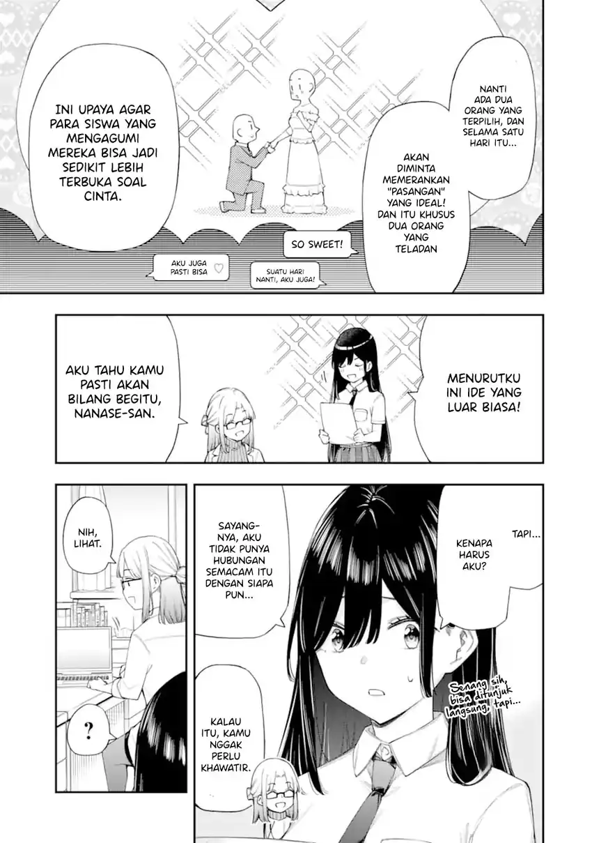 Renai no Jugyou Chapter 11.1 Gambar 5