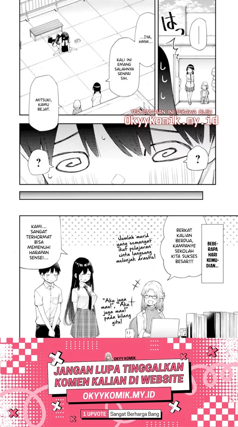 Renai no Jugyou Chapter 11.2 Gambar 16