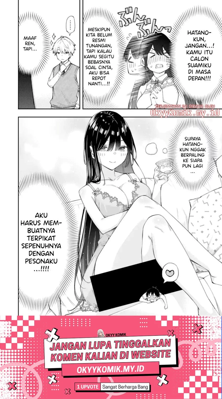 Renai no Jugyou Chapter 13.1 Gambar 14