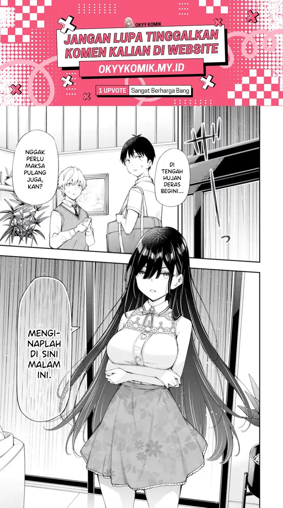 Renai no Jugyou Chapter 13.1 Gambar 3