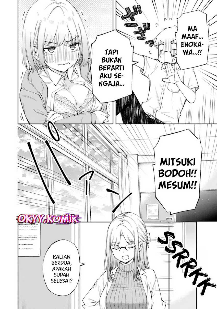 Renai no Jugyou Chapter 2 Gambar 14