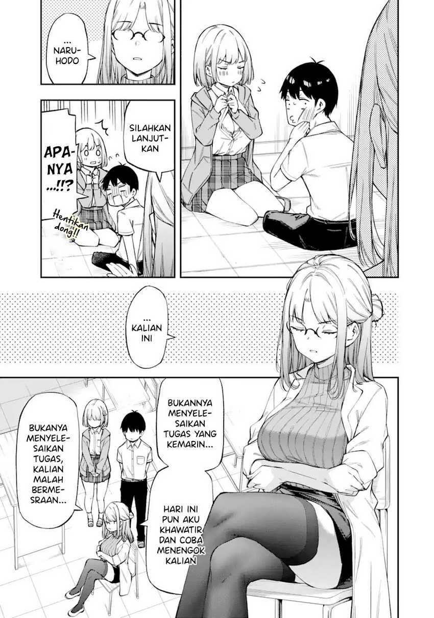 Renai no Jugyou Chapter 2 Gambar 15