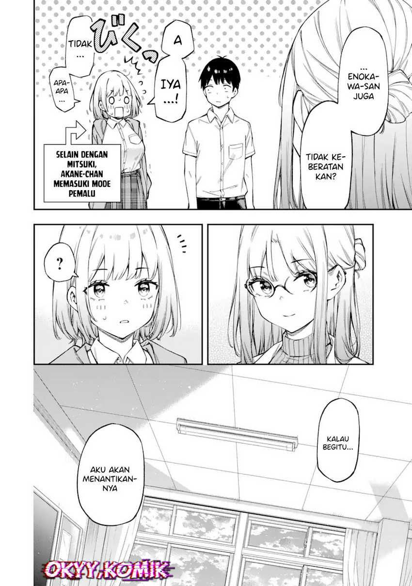 Renai no Jugyou Chapter 2 Gambar 20