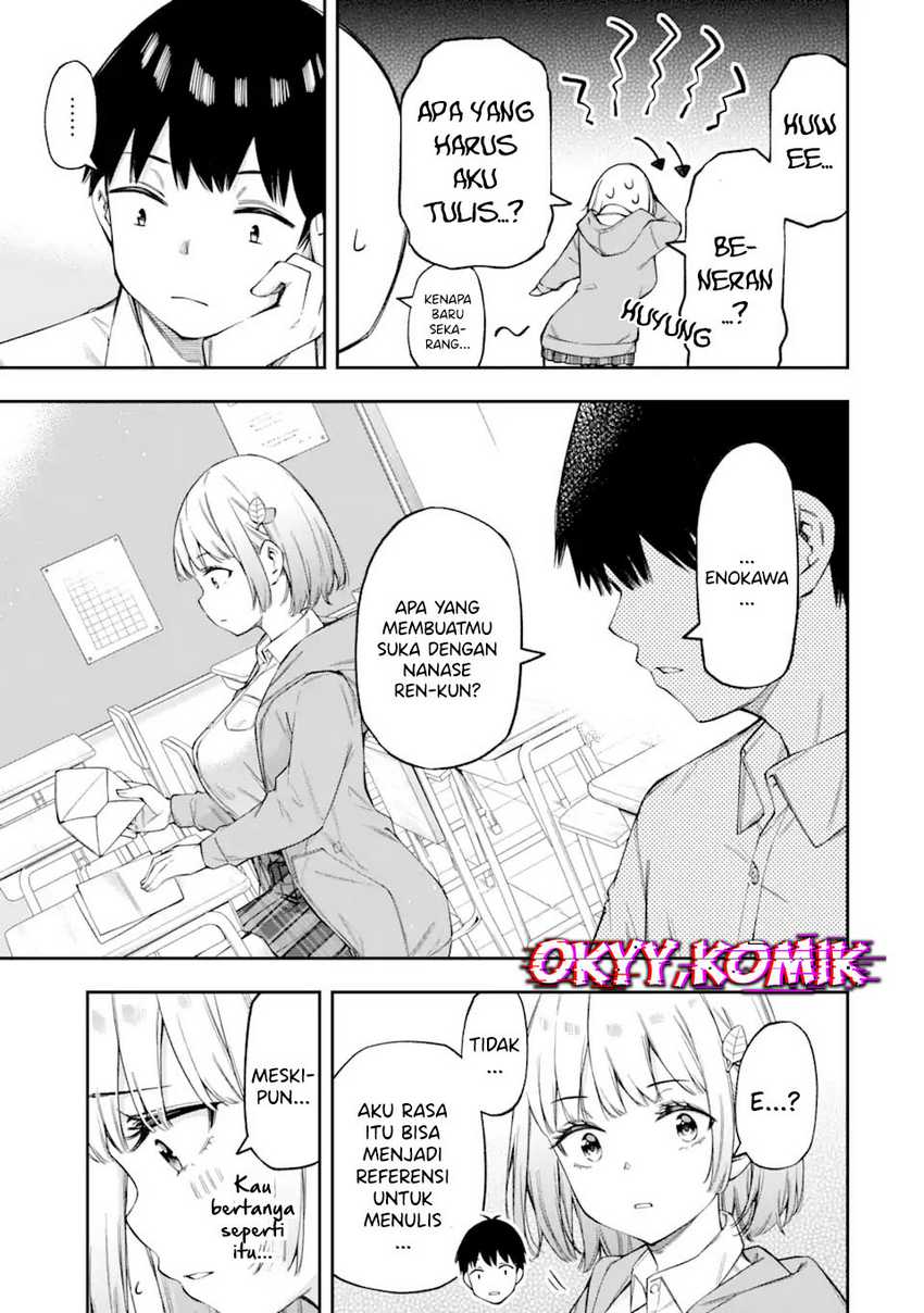 Renai no Jugyou Chapter 2 Gambar 23
